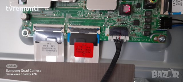 Захранваща платка ,LGP49DJ-17U1,EAX67189201(1.6),EAY64511101, снимка 7 - Части и Платки - 30957115