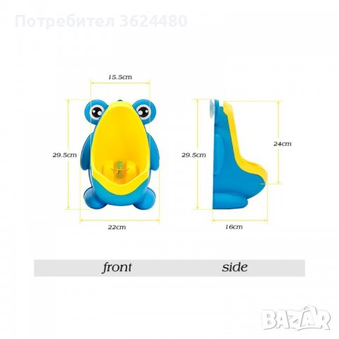  писоар за стена във формата на жабка, снимка 14 - Други - 40130241