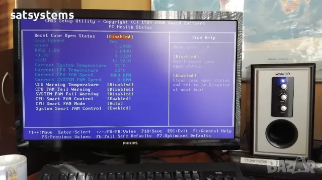 Дънна платка Gigabyte GA-E7AUM-DS2H Socket 775 CPU+FAN, снимка 11 - Дънни платки - 48871879