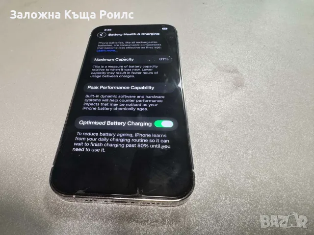 Iphone 13 pro 128gb, снимка 4 - Apple iPhone - 55732356