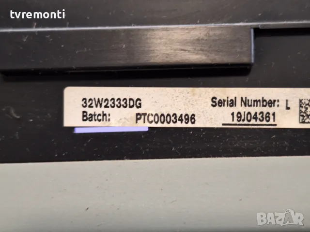 T con Board 6870C-0442B for TOSHIBA 32L2333D for 32 inc DISPLAY , 96.32S03 004, снимка 4 - Части и Платки - 48239627