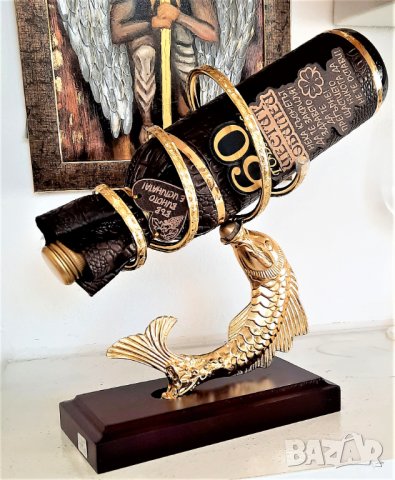 Юбилейни подаръци за 60 години, снимка 2 - Подаръци за юбилей - 37049790