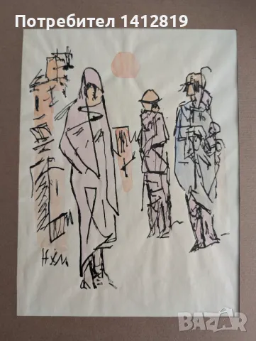 Наум Хаджимладенов (1894-1985) рисунка Кубизъм_2, снимка 5 - Картини - 49617391