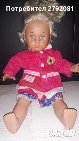 Кукли НАМАЛЕНИЕ