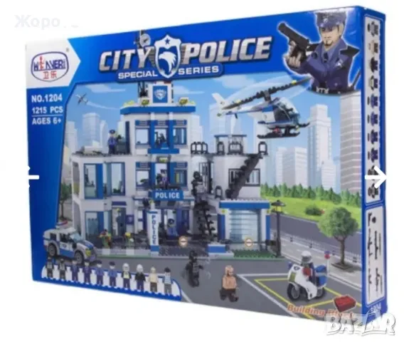 Конструктор градски полицейски участък 1215 части 0231135, снимка 4 - Конструктори - 48132500