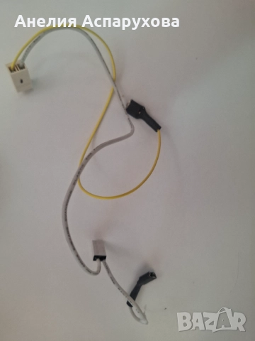 Захранване на водна помпа Philips HD, снимка 1