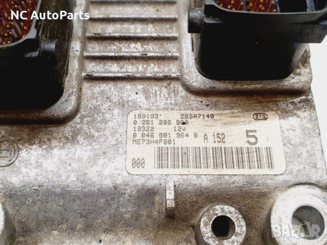 Компютър ECU за Фиат Пунто 188 1.2 бензин 80 коня 0261206980 BOSCH 2001, снимка 2 - Части - 42690352