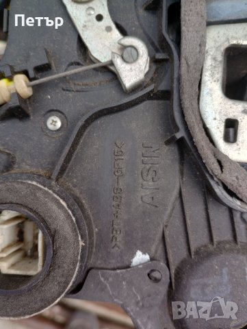 Предна лява брава за врата тойота Авенсис Т25 , снимка 3 - Части - 40378637