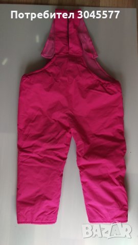 Яке Гащеризон , снимка 7 - Бебешки якета и елеци - 35093189