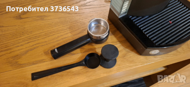 Кафемашина Saeco Gran Crema (SIN 010) – ръкохватка + темпер, снимка 6 - Кафемашини - 53229344