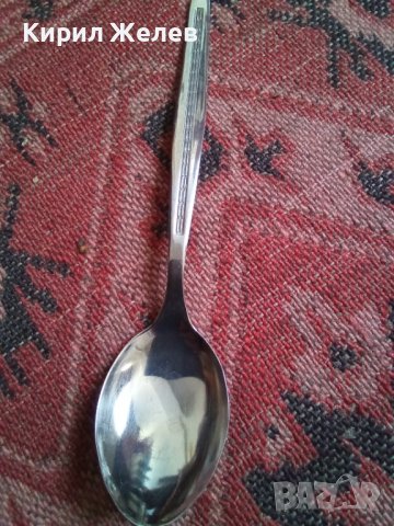 Лъжица стара 1 бр 33447