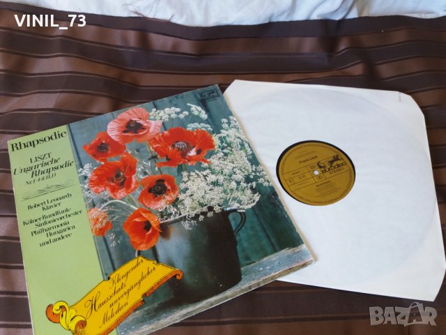 Liszt ‎– Rapsodie, снимка 2 - Грамофонни плочи - 30502989