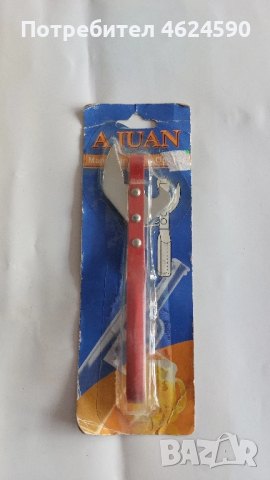 Отварачка, белачка нови, снимка 2 - Прибори за хранене, готвене и сервиране - 52150885