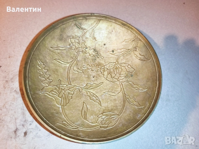 Декоративна месингова чиния , снимка 3 - Антикварни и старинни предмети - 52541611