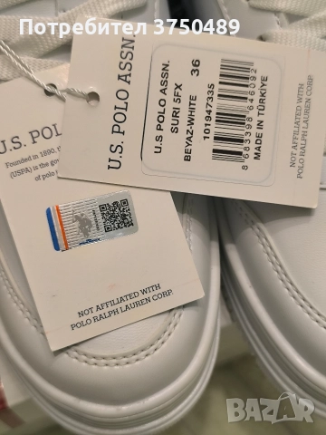 Дамски бели маратонки U.S.Polo Assn, снимка 5 - Маратонки - 52582602