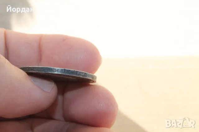 ''3 марки'' 1914-та година, снимка 2 - Нумизматика и бонистика - 47726205