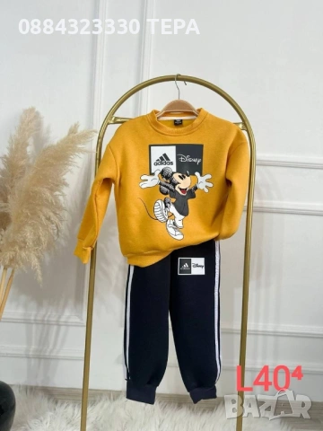 ДЕТСКИ дрехи 🌸 ТЕРА 🌸 – стил и удобство за всяко дете, снимка 2 - Детски комплекти - 53207988