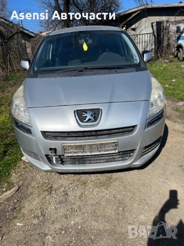 Пежо 5008 / peugeot 5008 на Части 1.6 120к Двигател,скорости,фарове,броня,джанти,врати,интериор, снимка 3 - Автомобили и джипове - 53775754