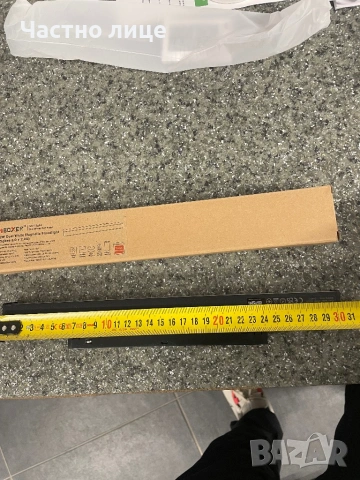 Магнитно Осветление – 48V Система (23mm), снимка 6 - Друга електроника - 54022587