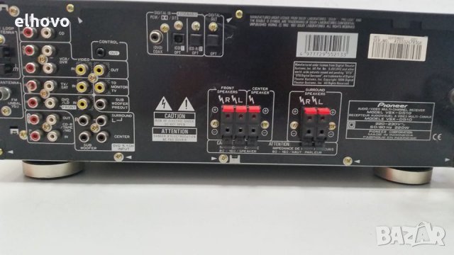 Ресивър Pioneer VSX-D510-1, снимка 12 - Ресийвъри, усилватели, смесителни пултове - 30010223