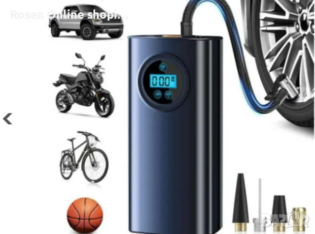 Преносим компресор за гуми (помпа) с LED дисплей и вградена батерия Air Pump Промо цена!