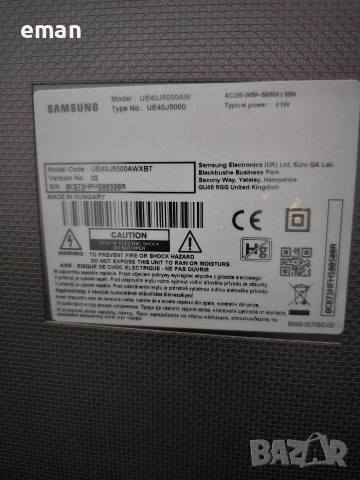 Телевизор SAMSUNG 40inc Full HD LED, снимка 5 - Телевизори - 54090583