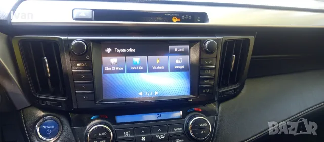 Toyota RAV4 2.5i Hybrid 4WD Power by Japan Нов внос Централна Италия, Ream 137887km Истински Японски, снимка 14 - Автомобили и джипове - 55974940