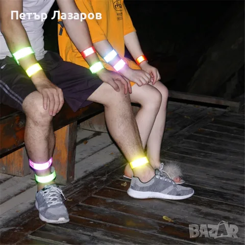 светлоотразителни лента за безопасност при движение- за крака /ръце при колоездене или тичане, снимка 3 - Аксесоари за велосипеди - 55710535