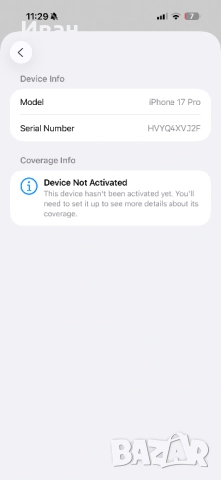 1TB!*ЛИЗИНГ*iPhone 17 Pro*BLUE айфон 17 про син 1000гб, снимка 5 - Apple iPhone - 52154186