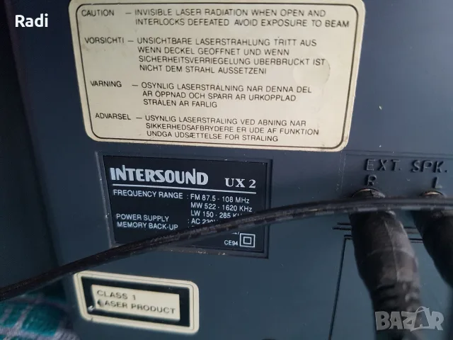 Компактна мини стерео аудио система Intersound UX2 с FM/AM тунер, касетен дек и CD плейър, снимка 2 - Аудиосистеми - 56059310