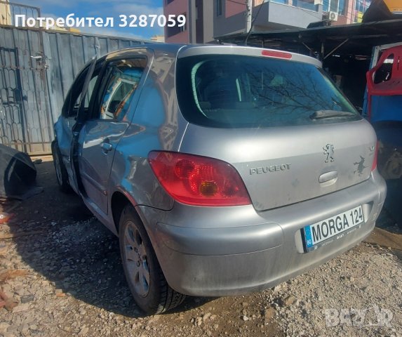 peugeot 307 на части, снимка 4 - Автомобили и джипове - 44307319