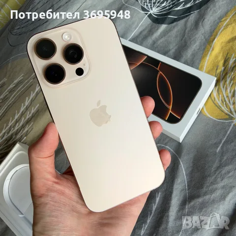 Смартфон Apple iPhone 16 Pro, 256GB, 5G, Desert Titanium, снимка 7 - Apple iPhone - 56546331