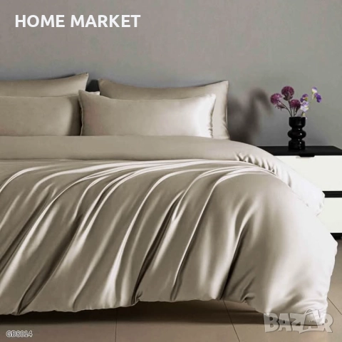 Луксозен комплект от висококачествен памучен сатен Комплектът е от 4 части 