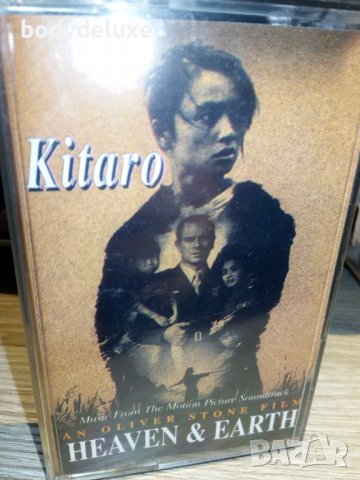 аудио касети, снимка 12 - Аудио касети - 37874538