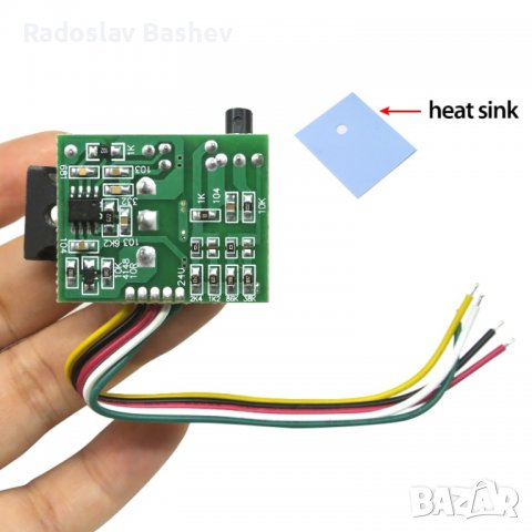 POWER MODUL CA-901 REV02, снимка 5 - Части и Платки - 39081586