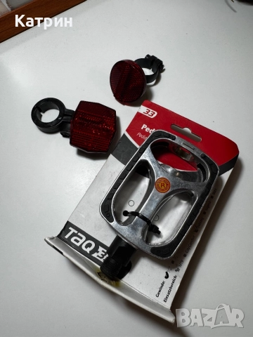 Педали TAQ 33 - за велосипед 