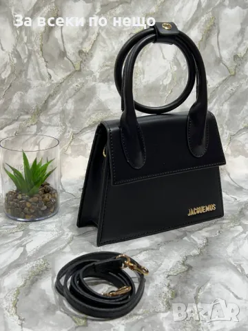 Дамска чанта - Налични различни цветове Код D1189, снимка 11 - Чанти - 47711167