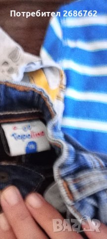 Детски комплект за момче размер 116, снимка 2 - Детски комплекти - 42473125