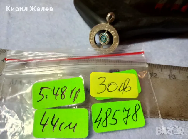 ИНТЕРЕСЕН ВЪРТЯЩ се ГРЪЦКИ СРЕБЪРЕН МЕДАЛЬОН СРЕБРО 925 с НАДПИС и РЪЧНО ГРАВИРАНА ДАТА 48578, снимка 5 - Колиета, медальони, синджири - 48954643