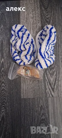 Прахосмукачка,парочистачка Rowenta Clean&Steam RY7557WH, 1700 W, снимка 7 - Прахосмукачки - 49884026