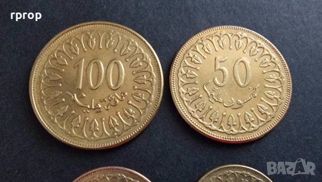 Монети. Тунис . 5 , 2, 1 и 1/2 динар, 10,  20, 50 и 100  милима. 8 бройки. , снимка 10 - Нумизматика и бонистика - 39482442