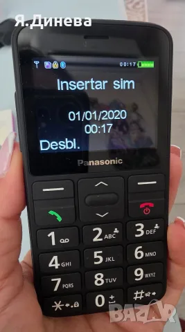 Мобилен телефон Panasonic KX TU-160, снимка 3 - Други - 55816571