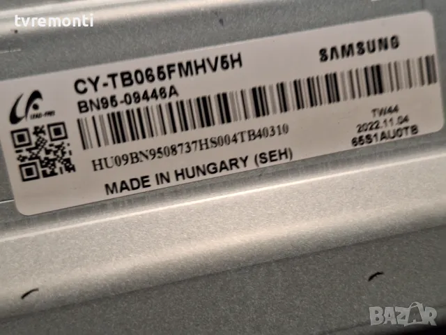 VSS LED Board BN44-01046E от телевизор Samsung QE65Q80BAT For 65Inc Display CY-TB065FMHV5H, снимка 5 - Части и Платки - 48408342