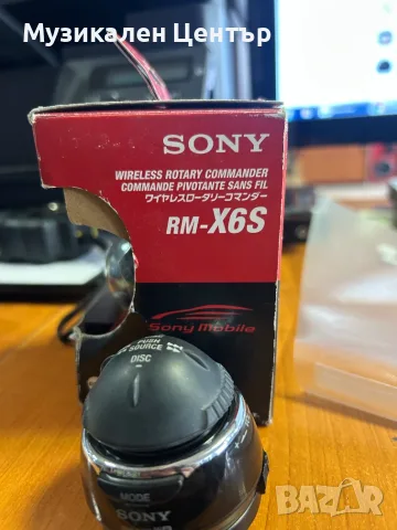 Sony Wireless Rotary Commander RM-X6S, снимка 3 - Аксесоари и консумативи - 55816790