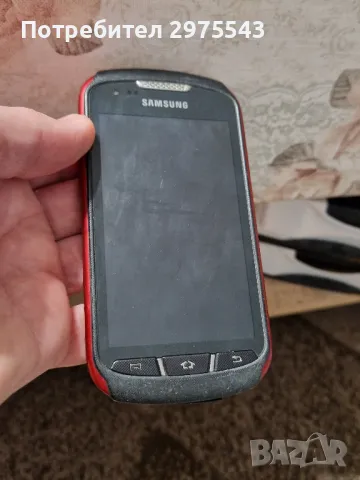 Samsung Xcover 2, снимка 1 - Samsung - 47634772