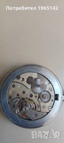 Мъжки, ръчни, руски и швейцарски часовници, снимка 4 - Мъжки - 36418029