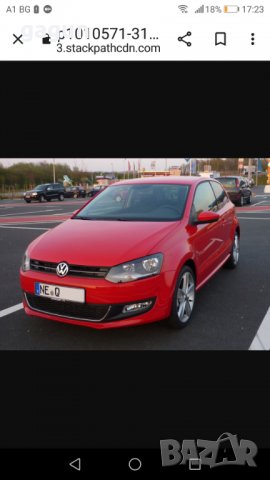 Решетка с Хром Лайсна за Предна Броня Polo 5- 2009-2014г., снимка 9 - Части - 37742450