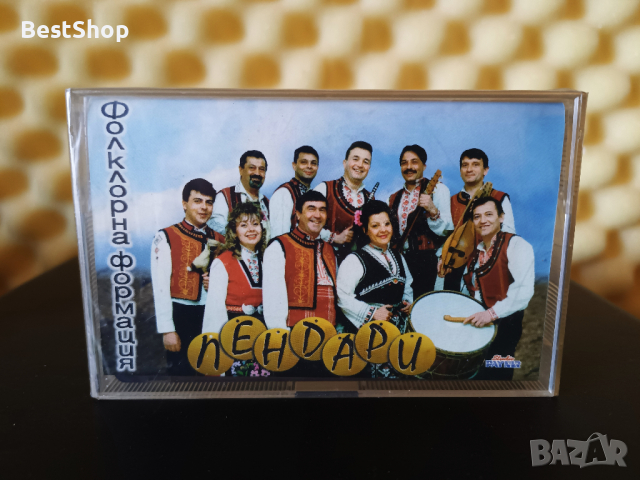 Фолклорна Формация Пендари