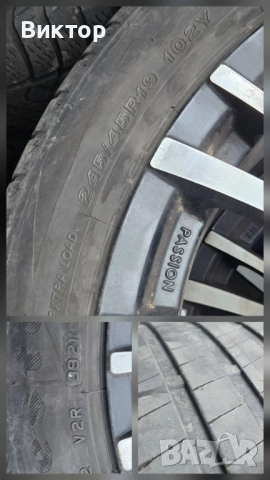 Джанти 5х114.3 19 , снимка 6 - Гуми и джанти - 52457233
