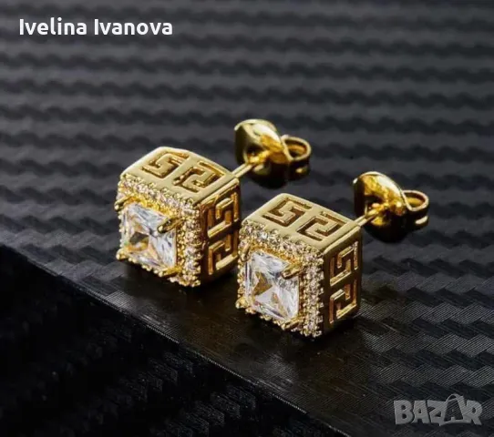 Страхотни обици